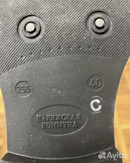 Туфли военные лабутены