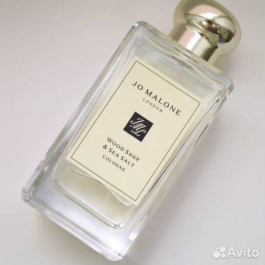 Jo Malone - Sea Salt, Wild Bluebell, Scarlet Poppy