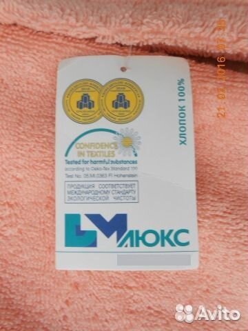 Комплект для сауны и бани