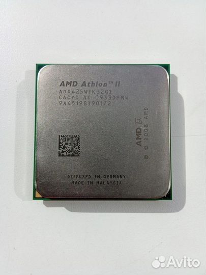 Процессоры