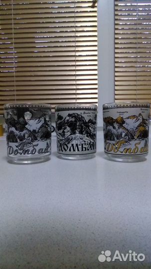 Кружки Домбай