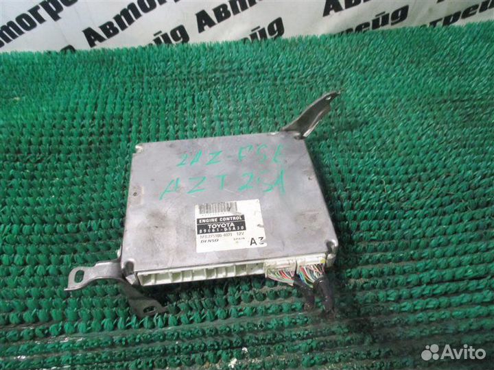 Блок управления двс Toyota Avensis AZT251 2AZ-FSE