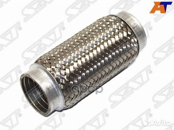 Гофра глушителя 45X150 ST45X150 Sat