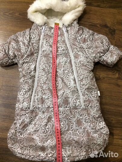 Комбинезон-конверт