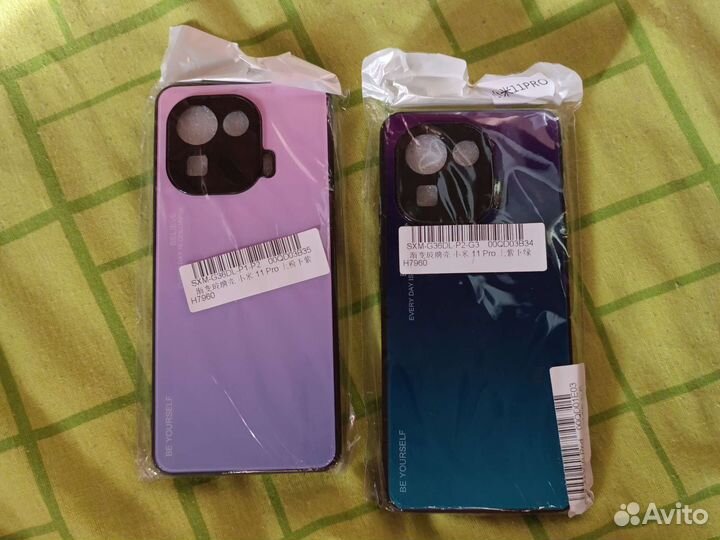 Чехол Xiaomi 11 Pro