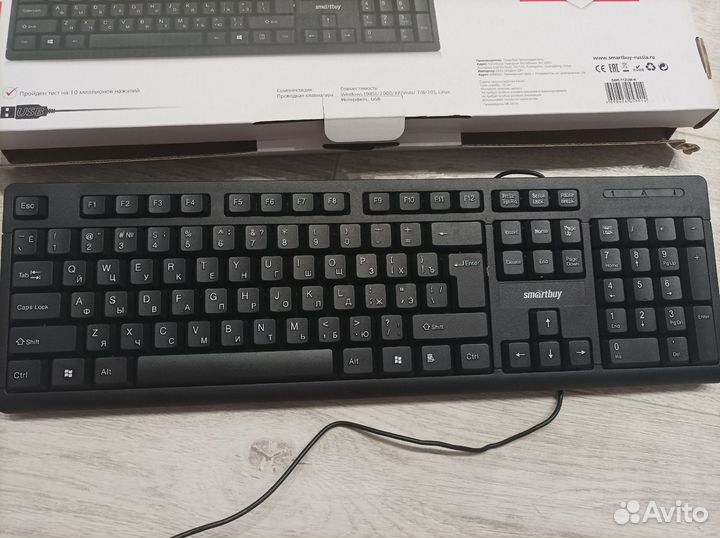 Клавиатура новая