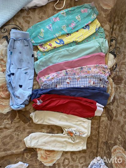 Вещи пакетом