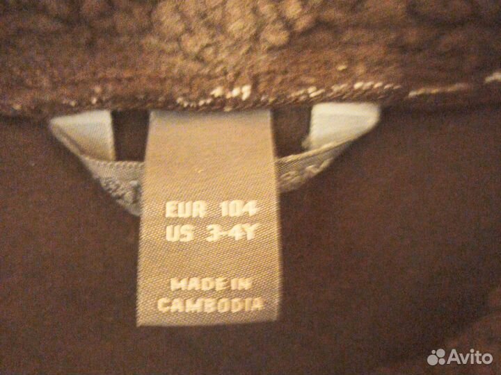 Плюшевая кофта H&M, размер 104