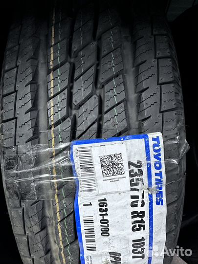Toyo Open Country H/T 235/70 R15