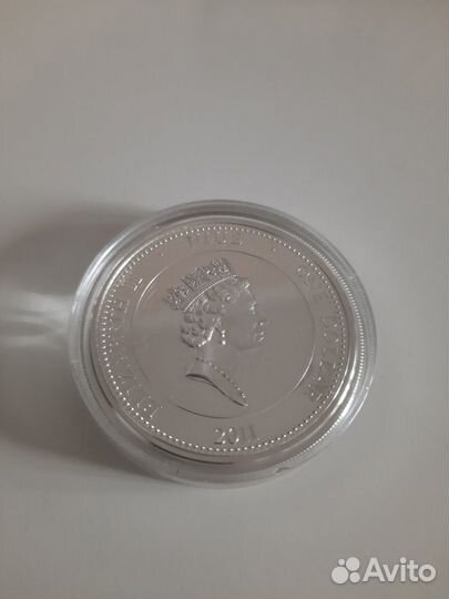 Серебряная монета