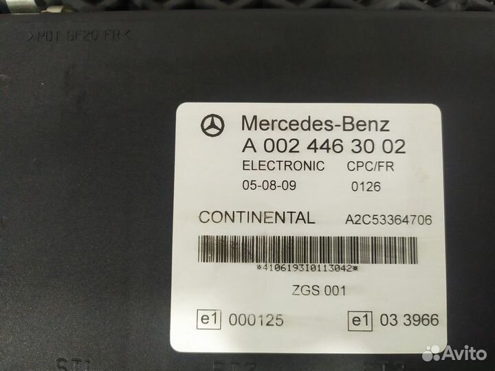 Блок управления Mercedes-Benz Actros