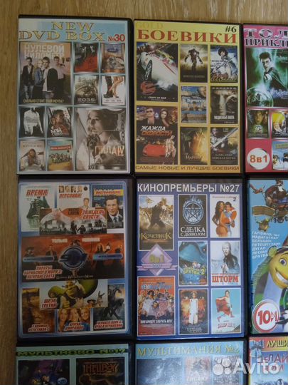 Dvd диски мультфильмы и фильмы