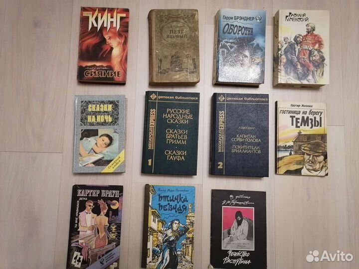 Книги по химии, разные