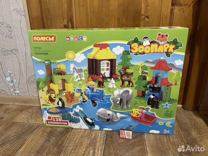 Конструктор макси зоопарк Полесье