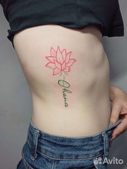 Тату мастер