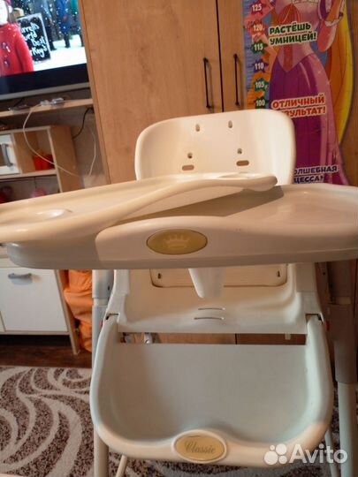 Стул для кормления