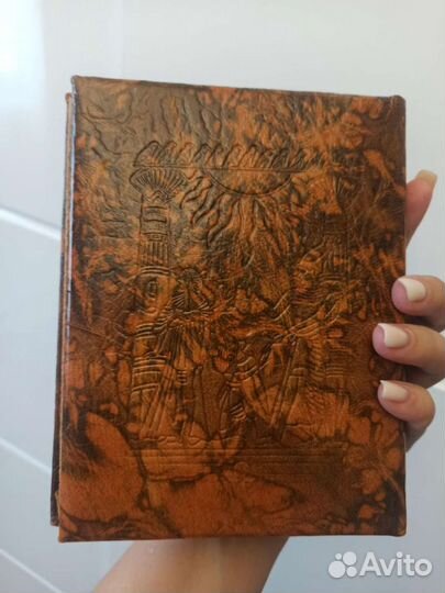 Фотоальбом