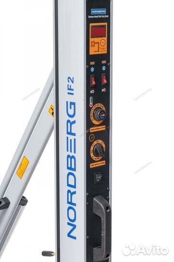 Сушка инфракрасная