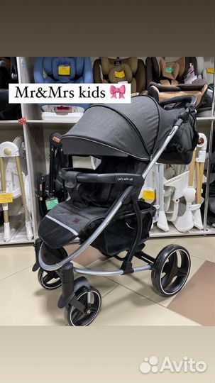 Детская коляска Bubago