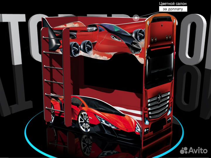 Двухъярусная детская кровать для мальчика с бортик