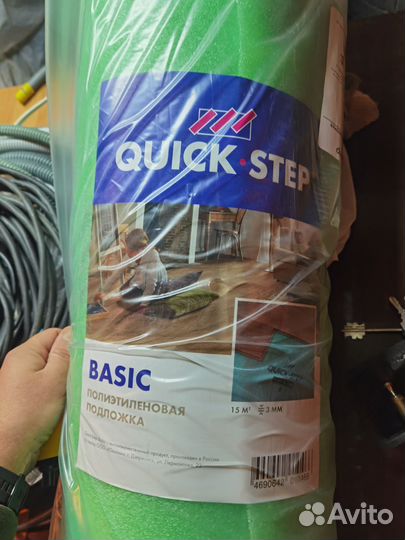 Подложка под ламинат quick-step basic 3мм (15 М²)
