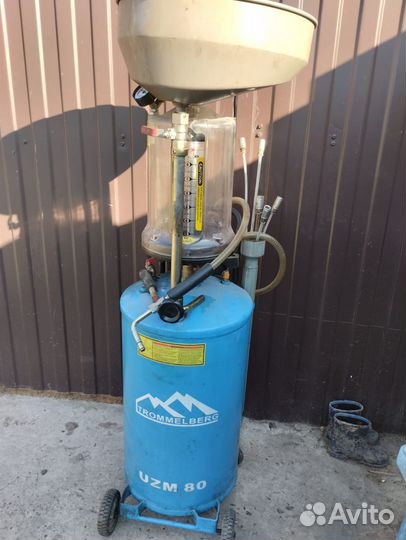 Маслоотсос вакуумный