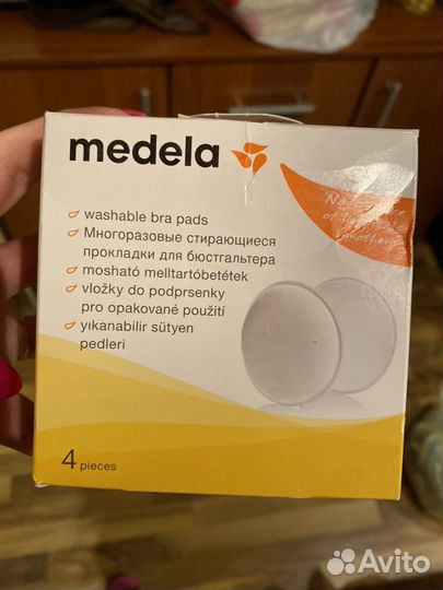Многоразовые прокладки для груди medela