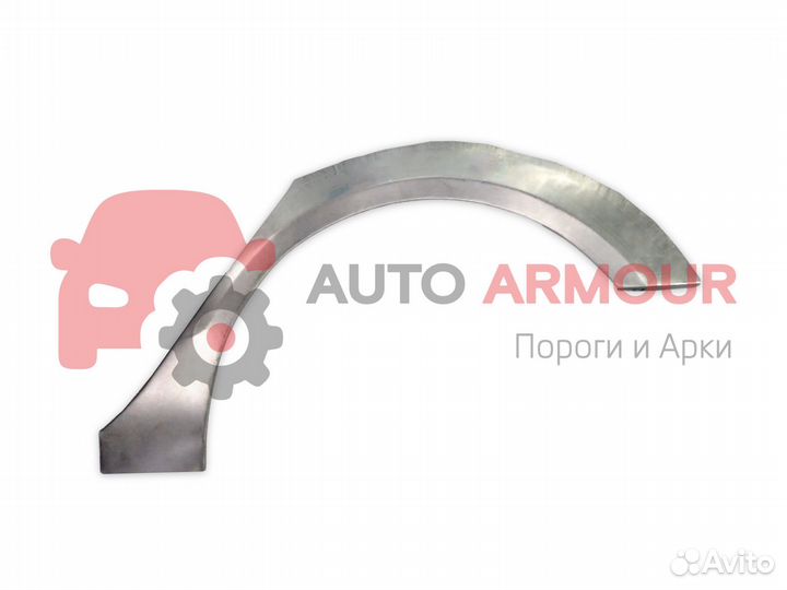 Арки Kia Rio и другие