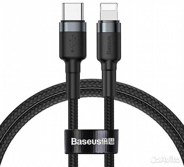 Кабель USB-C baseus Cafule, Type-C - Lightning, 2