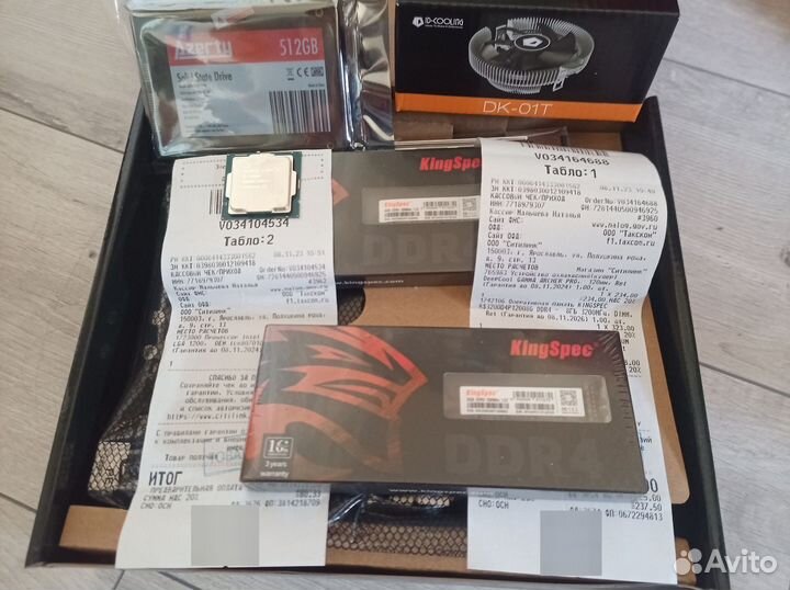 Новый на гарантии i3 10100F\16GB\Gigabyte H410