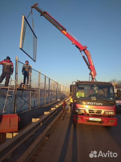 Услуги манипулятора