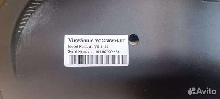 Монитор Viewsonic VG2230WM-EU