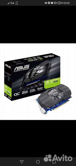Видеокарта Nvidia GT 1030 2GB