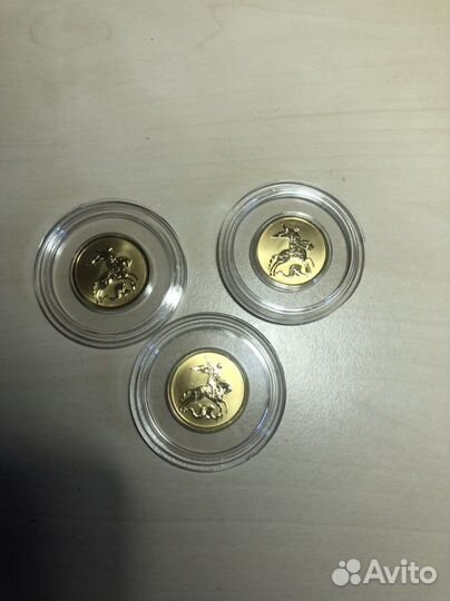 Золотая инвестиционная монета Георгий Победоносец