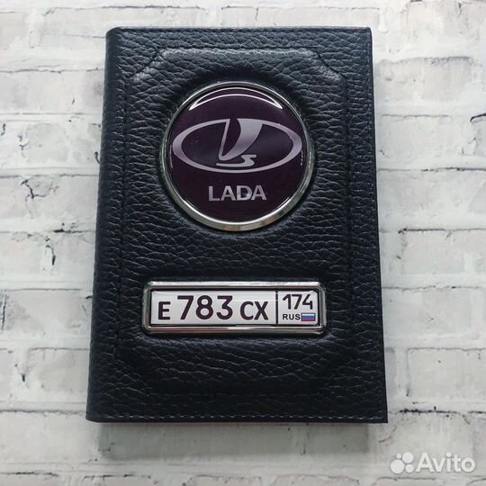 Обложка для автодокументов кожа