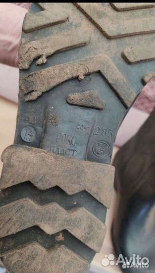 Вещи для рыбалки.Фуфайка