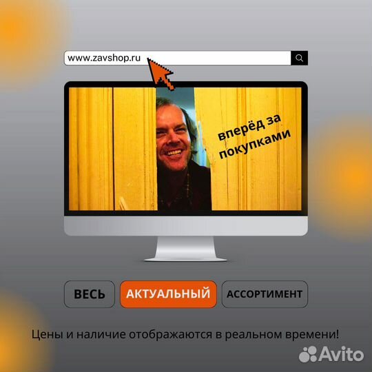 Warhammer Age of Sigmar: Realms of Ruin Игра для P