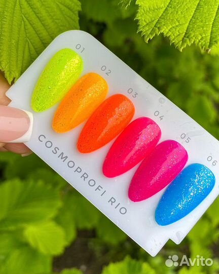 Гель лак Cosmoprofi color coat RIO 3 - 10 мл