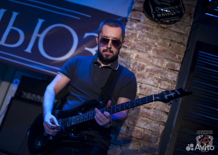 Уроки игры на гитаре