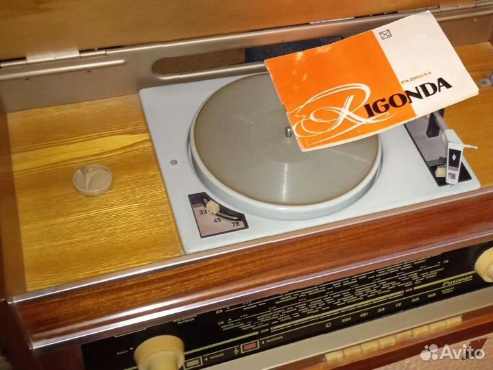 Радиола ламповая на ремонт