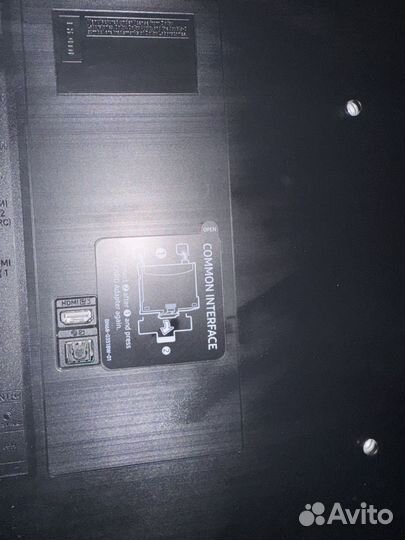 Телевизор UE43AU9070U Samsung SMART tv 43