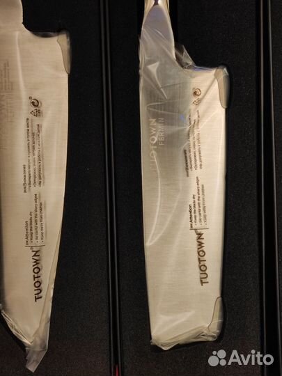 Набор профессиональных кухонных ножей 