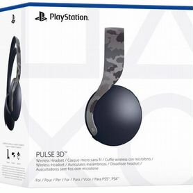 Наушники Sony pulse 3D PS5 камуфляж