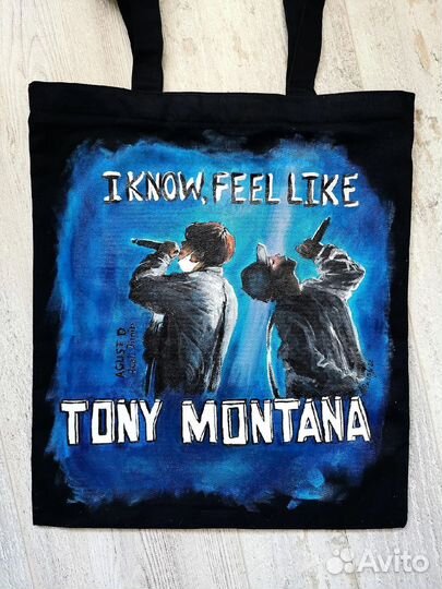 Роспись одежды,обуви. Кастомайзация