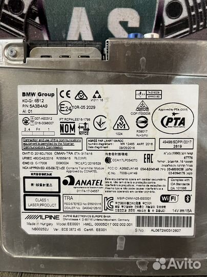 Bmw x4 g02 система навигации