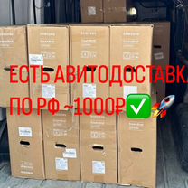 В наличии samsung hw q990d q930d 2024