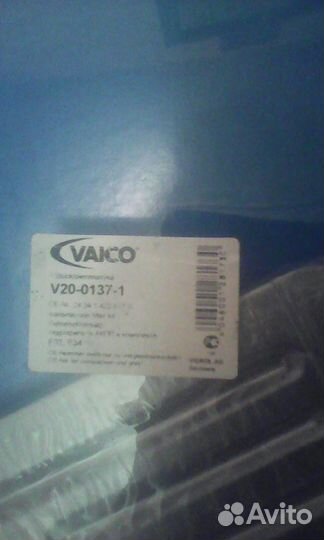 Гидрофильтр АКПП для бмв Е 32, Е34, Е 36, Е 39