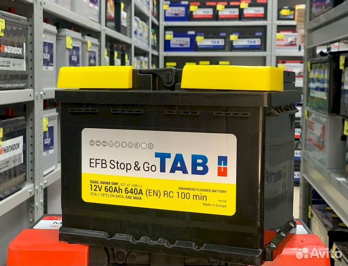 Аккумулятор новый TAB EFB 60Ач
