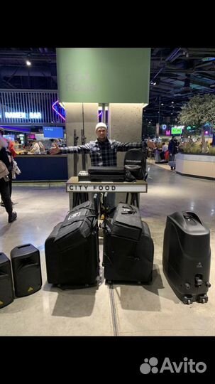 Диджей под мероприятие