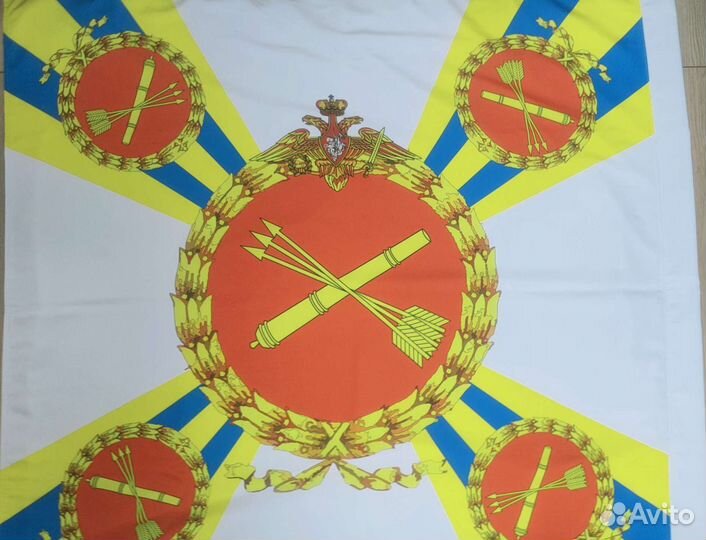 Флаг зрв (зенитных войск)